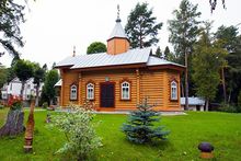 Church of the Kazan Icon of the Mother of God