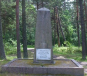 Monument/ memorial for terror victims in World War II (Photo:Tarvi Sits)