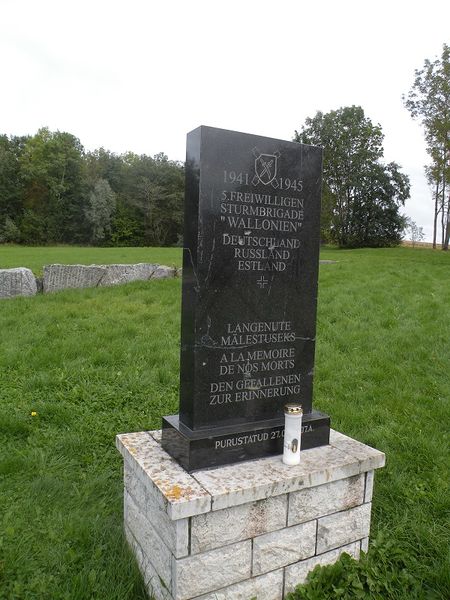 File:The emorial stone of the landing troops of Meriküla.jpg